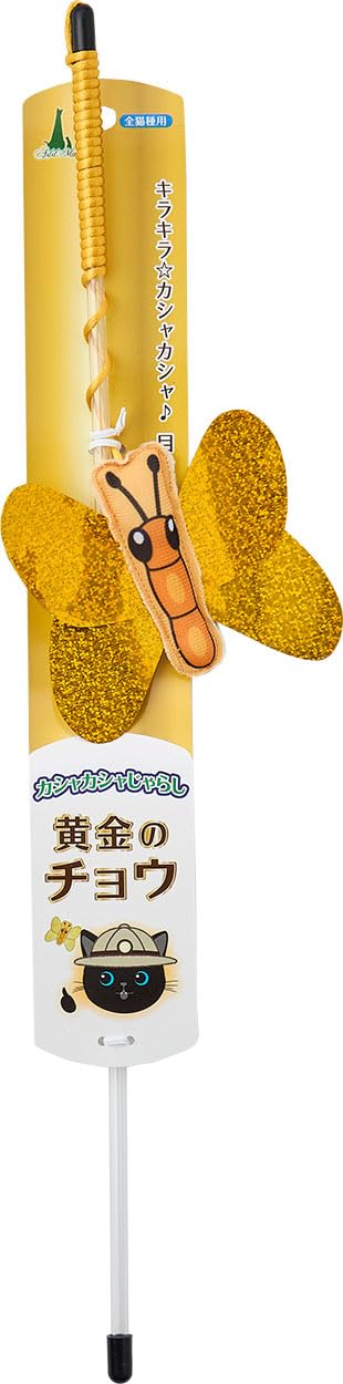 Amazon | アドメイト(ADD.MATE) 猫用おもちゃ カシャカシャじゃらし