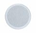 Produktbild Artsound Waterproof MDC64 Einbau-Lautsprecher, Multimedia, rund, wasserdicht, 100 W, Weiß