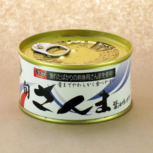 木の屋 旬さんま醤油味付け