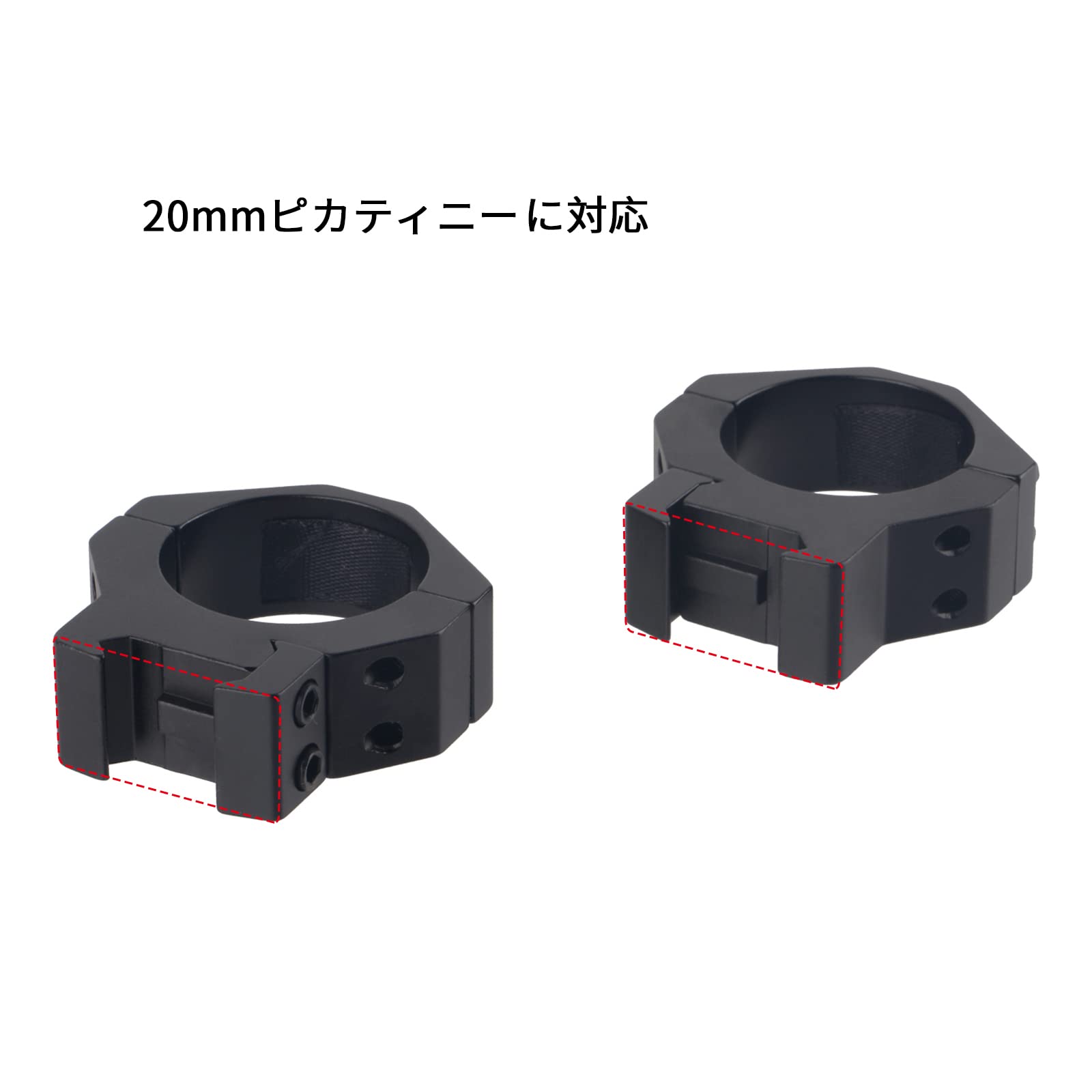 Amazon | FOCUHUNTER 戦術的マウントリング 34mmロープロファイル