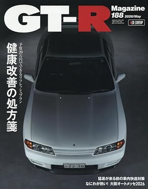 内的世界と外的現実 上下　オットー・F. カーンバーグ/山口泰司 翻訳 著 内的世界と外的現実 | オットー・F. カーンバーグ, Kernberg,Otto F