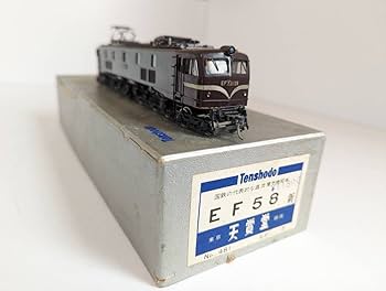 天賞堂EF58 121 ナハネ20/21/60周年記念貨車 天賞堂EF58 121 ナハネ20/21/60周年記念貨車 天賞堂EF58