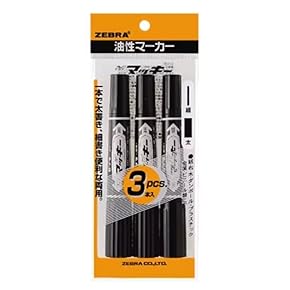 Amazon.co.jp: 油性 - マーカー・蛍光ペン: 文房具・オフィス用品