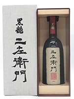 黒龍酒造 黒龍 二左衛門 2024 純米大吟醸 2025年11月製造 720ml ■要冷蔵