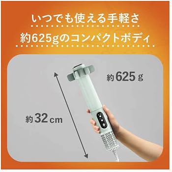 Amazon.co.jp: ふとんジェット ヘキサゴン ミントグリーン｜BAKH-041MG