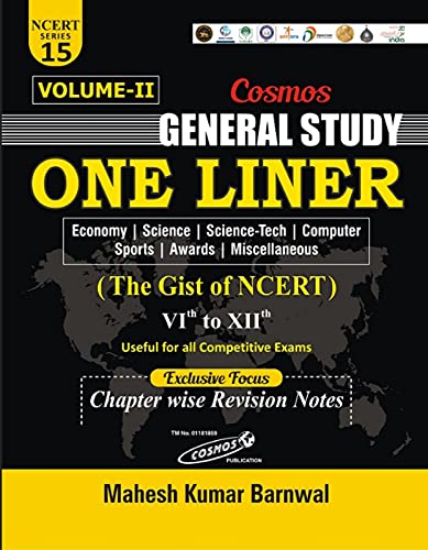 One Liner Vol 2 | Mahesh Kumar Barnwal | Cosmos Publication