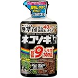 レインボー薬品 除草剤 ネコソギトップF粒剤 800g 長期間持続