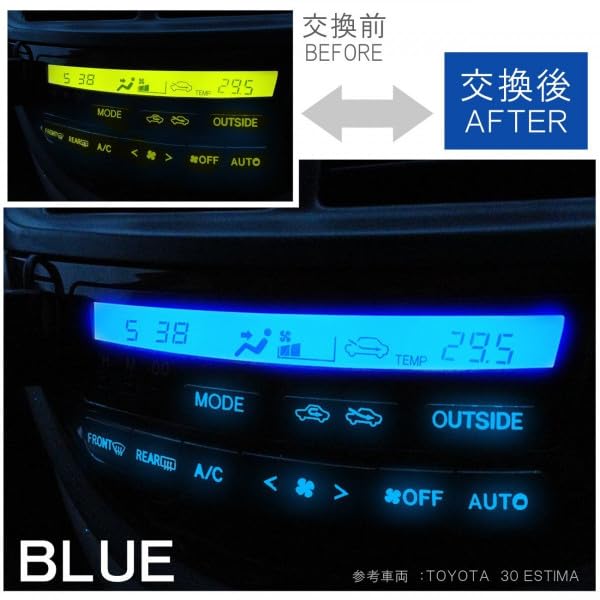 Amazon | [ネクサスジャパン] エアコンパネル 照明交換 LED パネル球