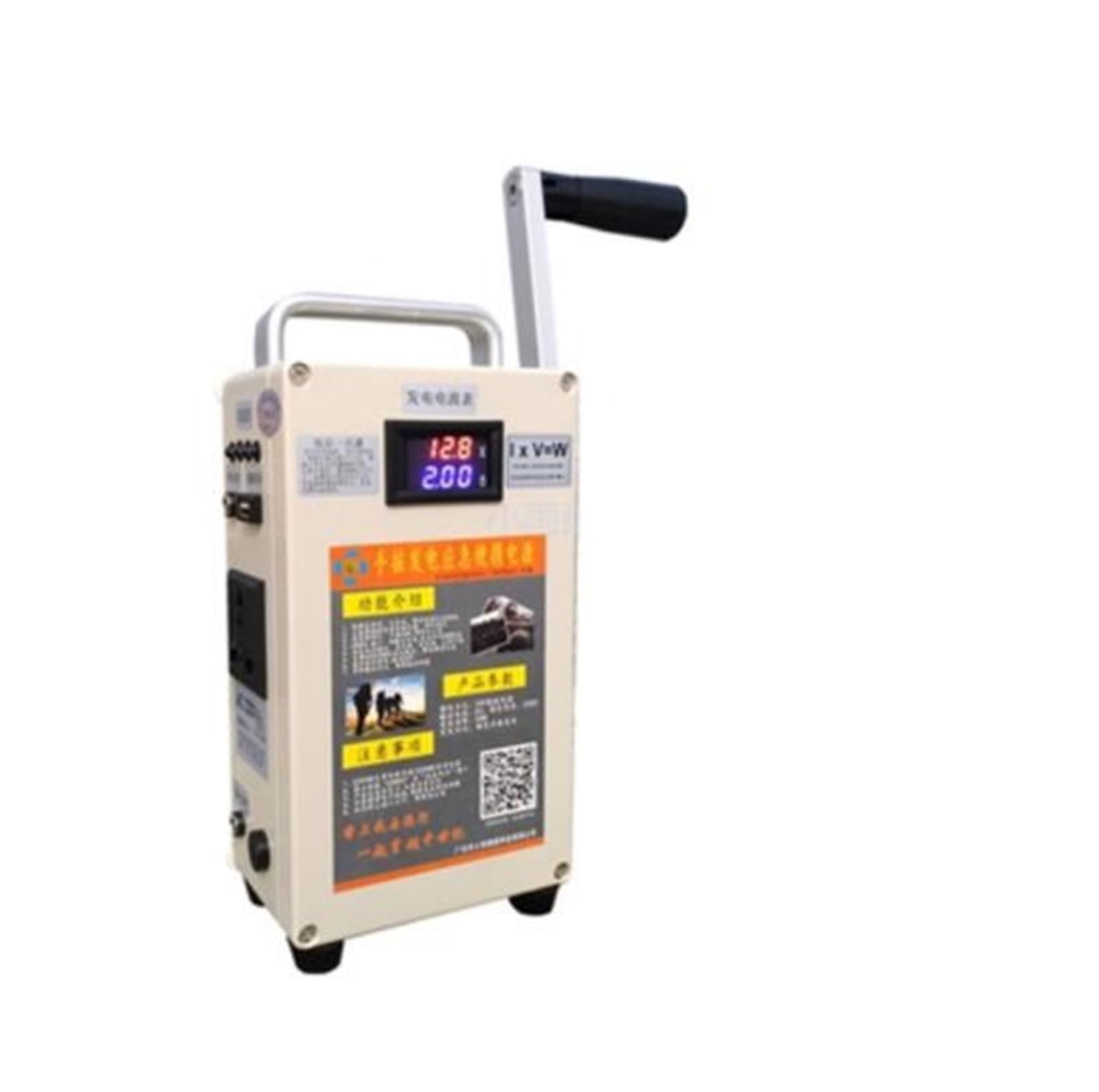 Generator z korbą ręczną, skarb ładowania telefonów komórkowych, duża moc 500 W, pojemność, zewnętrzny 12 V, 240, ręczny generator Dla początkujących majsterkowiczów(30W 200W XY-101)