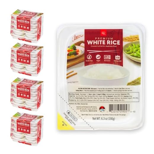 IRIS Instant White Rice 40 Pack