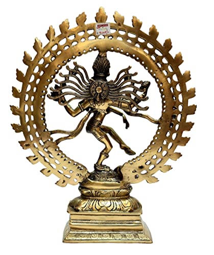 Esplanade Brass Natraj Statue Idol Sculpture Shiva - Nataraj The Lord Of Dance Natrajan (17" Inches Big Size) #TOP4