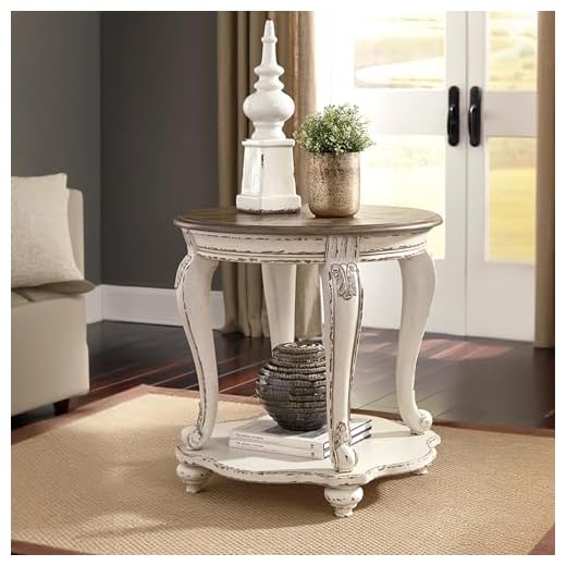 Realyn Cottage-Style Round End Table
