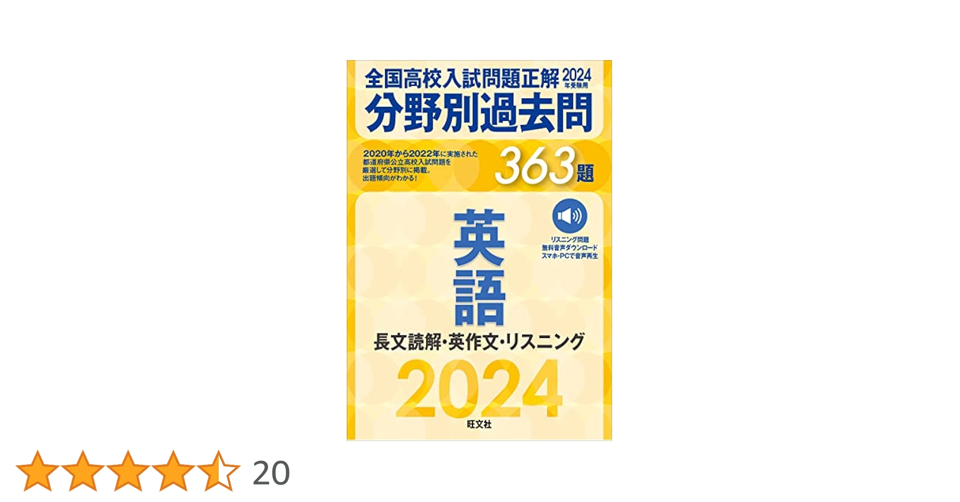 511Q4uc7ydL.jpg_BO30,255,255,