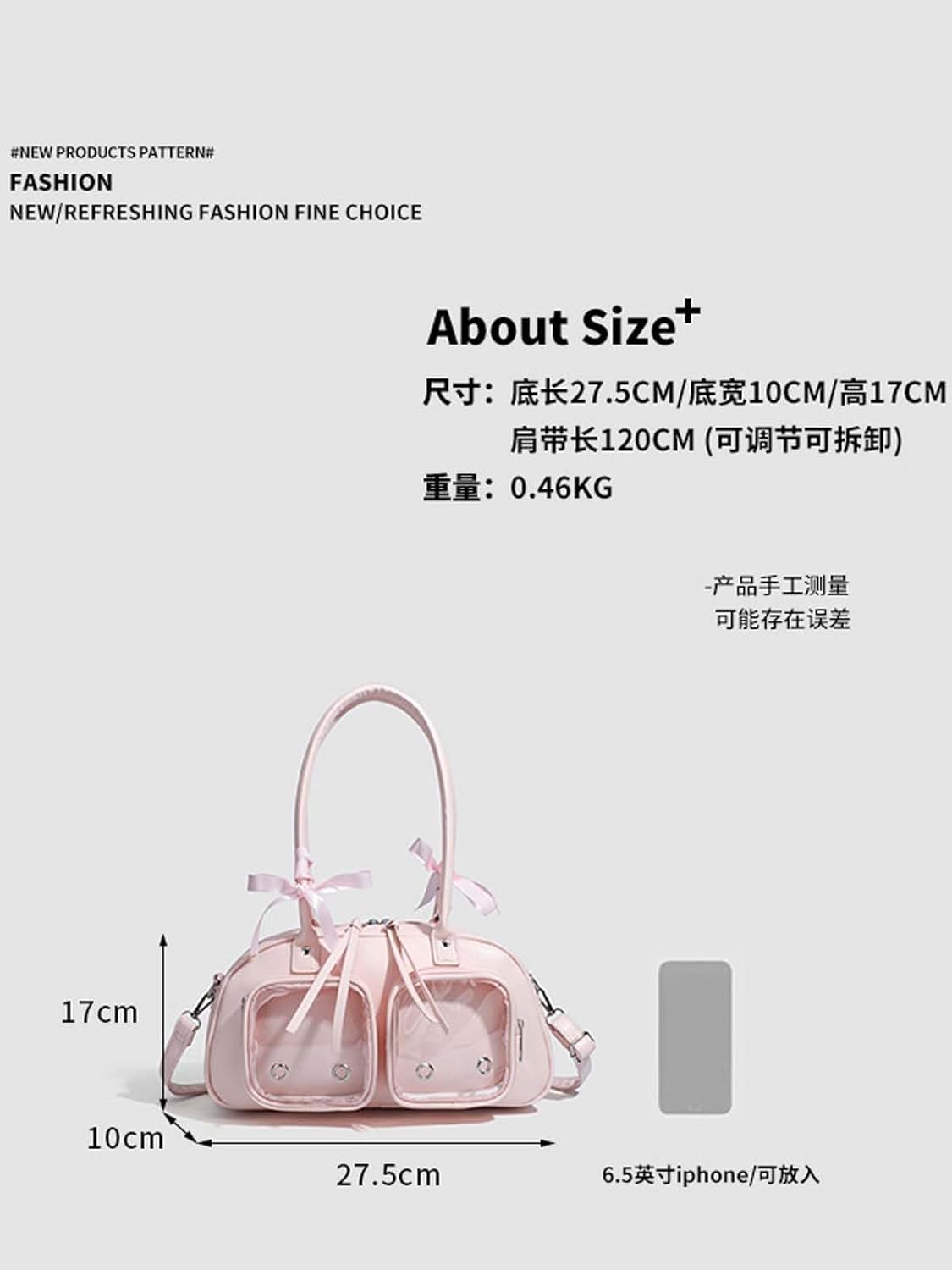Japanese Lolita Cute Girl Handbag JK Uniform Shoulder Bag PU Anime Ribbon Bowknot Transparent Doll Bag
