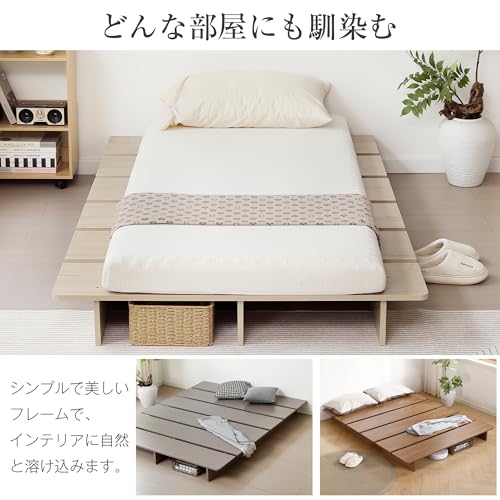 Donext ステージベッド セミダブル N511P318930N の商品画像 6