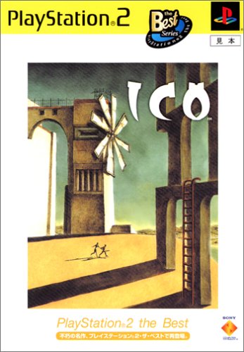 Amazon Com Ico Playstation 2 The Best Video Games