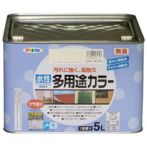 アサヒペン 水性多用途カラー 5L ミルキーホワイト
