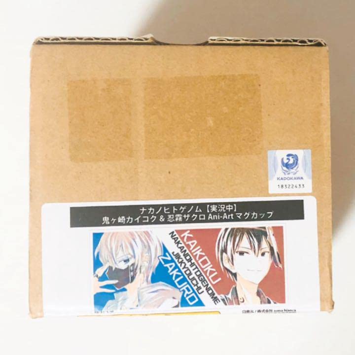 Amazon.co.jp: ナカノヒトゲノム 鬼ヶ崎カイコク 忍霧ザクロ Ani
