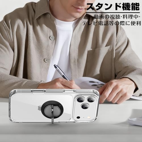 スマホリング 携帯リング 薄型 360°回転 携帯電話 リングホルダー 片手操作 落下防止 バンカーリング 指輪型 4㎜ 薄い アイホン 指リング スタンド機能 角度調整 ホールドリング フィンガーリング 車載磁石ホルダー対応 iPhone/Android各種他対応 黒