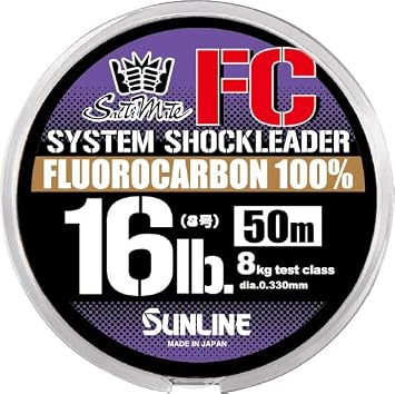 Sunline 60074652 SaltiMate System Shock Leader FC 54 yd 16 LB.