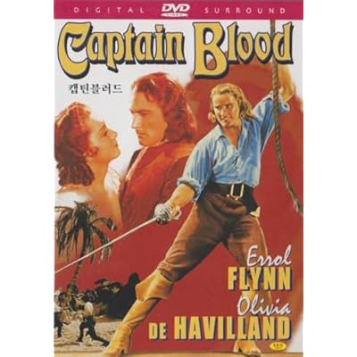 Captain Blood (1935) All Region