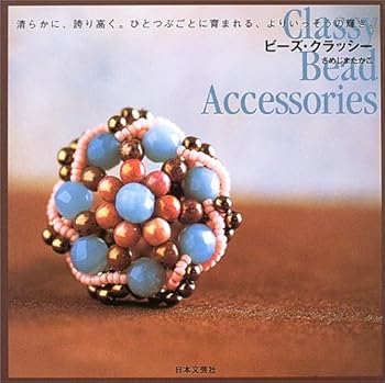 Tankobon Hardcover ???·????? [Japanese] Book