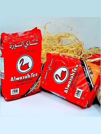 Halloumoğlu ALWAZAH TEA 400 Gr Ceylon Siyah Dökme Çay
