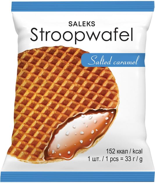 Stroopwafel con Caramelo Salado | Galleta Holandesa con Caramelo Salado | Pack 30 x 33 g | Snack Individual sin GMO | Ideal para Café, Trabajo o Merienda