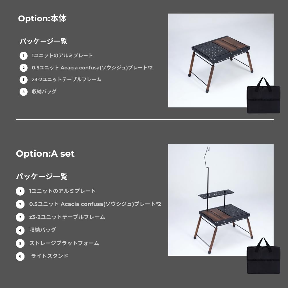 Amazon.co.jp: SEKACAMP IGTテーブル キャンプ用 軽量 折りたたみ式