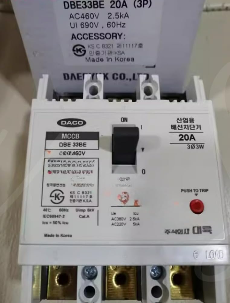 Quantity: 1 33BE 20A circuit breaker DBE33BE-