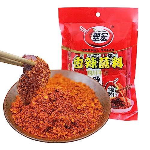 Chinese chili dipping powder 3.52 oz/100g(built-in 10 pack), szechuan HotPot,BBQ Dipping material red chilli Spicy seasoning form Sichuan, China