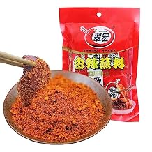 Chinese chili dipping powder 3.52 oz/100gbuilt-in 10 pack, szechuan HotPot,BBQ Dipping material red chilli Spicy seasoning form Sichuan, China