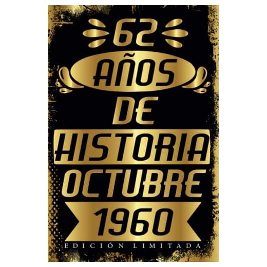 Cumpleaños Vintage Leyendas Nacen en Octubre 1960: Regalo de 62 cumpleaños para mujeres y hombres, regalo de 62 cumpleaños para él/ella, Cuaderno Diario | regalos de Octubre...