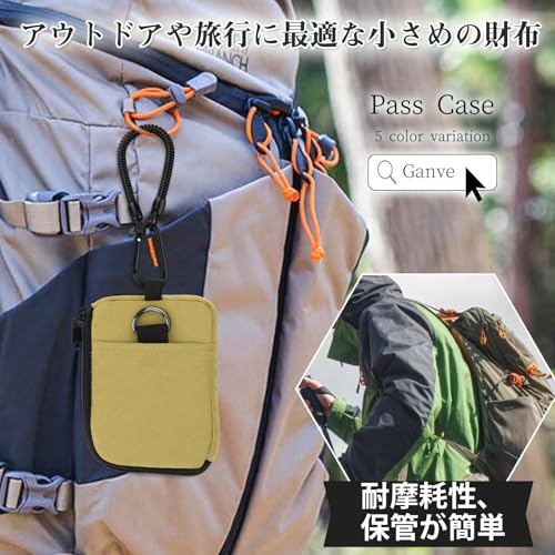 Warudo 小銭入れ アウトドア、カードポーチ、キーポーチ、コインポーチ の商品画像 6