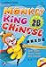 Monkey King Chinese (School-age edition) 2B (Chinese Edition)