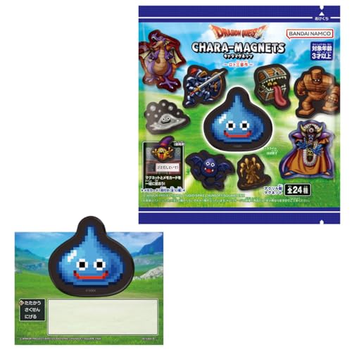 ドラゴンクエスト キャラマグネッツ ロト三部作 BOX 14個入 食玩【未開封BOX】のサムネイル