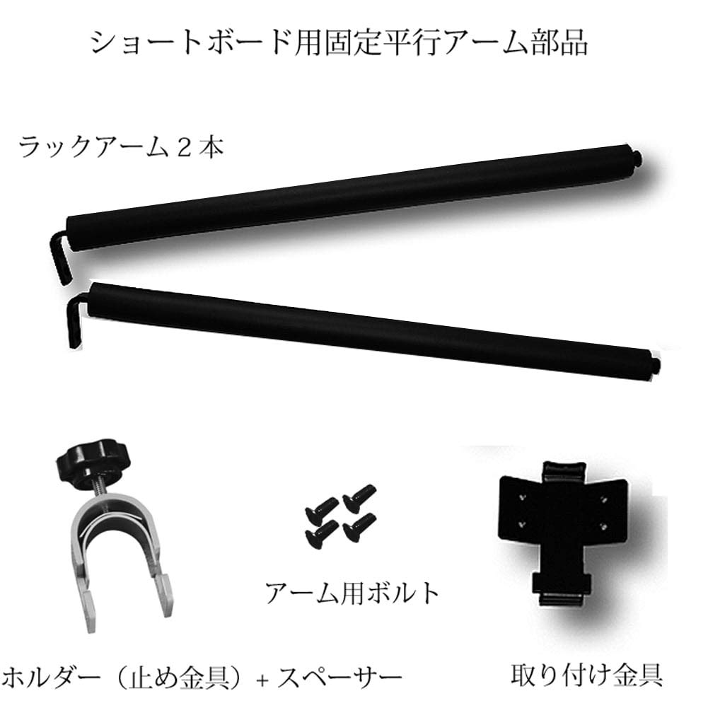 Amazon | 【CAP キャップ】ツッパリ君追加パーツ・ショート