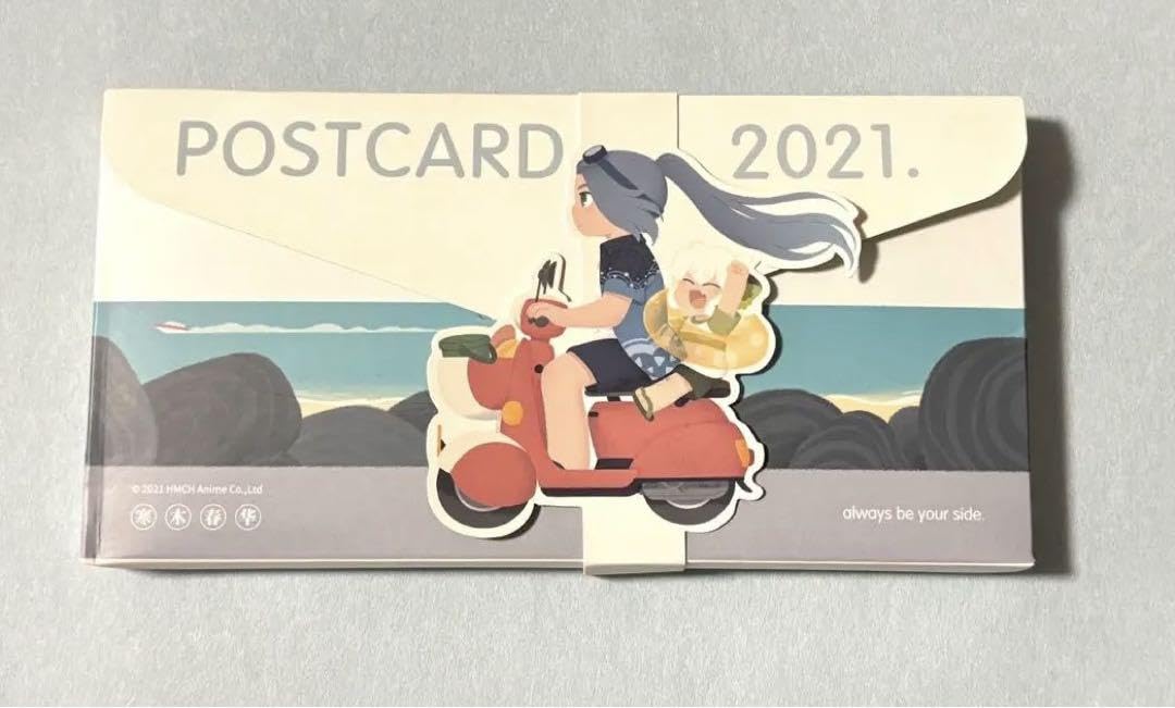 羅小黒戦記 ロシャオヘイセンキ ポストカードセット 3セット 羅小黒