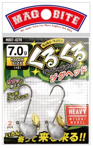 MAGBITE �}�O�o�C�g ���邭��W�O�w�b�h 5g-7g MB07 MAGBITE 7.0g �t�b�N�T�C�Y��2