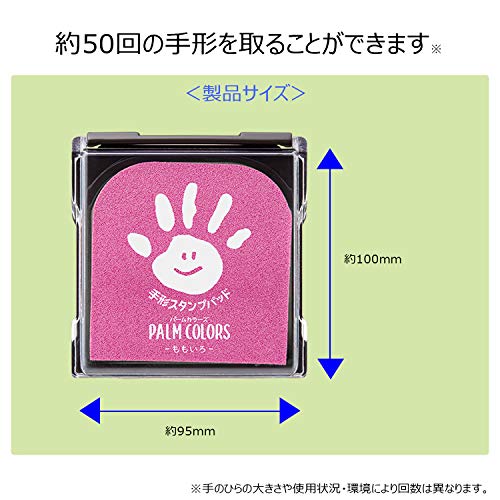 敬老の日 プレゼント で赤ちゃん 孫 から手作りの贈り物は何が良い 写真や手形も喜ばれるの