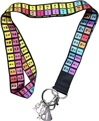Zastic! Periodic Table Of Elements Rainbow Lanyard - Perfect Chemistry Gift & Great For Science Teachers - 18 Inches Long With Nerdy Keychain Charm #TOP1