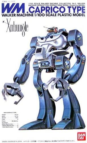 Bandai Hobby - Xabungle Caprico Type - Kit de Modelo a Escala 1/100 miniatura 2