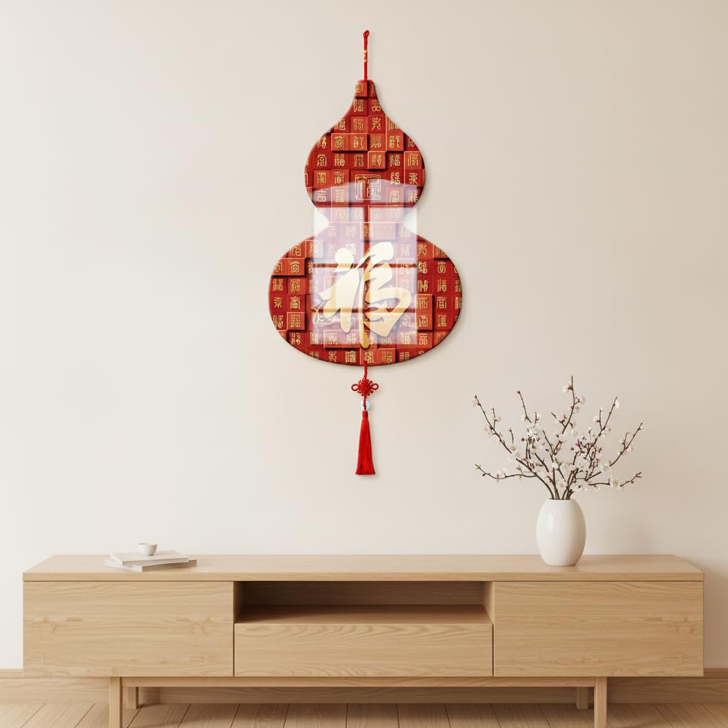 Decorazione da Parete in Legno Cinese, size to 2 | Finitura effetto cristallo, a Tema, Per Allestimenti Moderni, Per Appassionati di Cultura