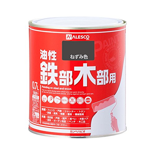 カンペハピオ ペンキ 塗料 油性 つやあり エナメル調 鉄 木部用 さび止め剤入り 油性鉄部木部用 ねずみ色 0.7L 油性塗料 日本製 00047640421007