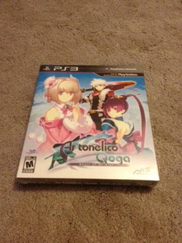 Ar Tonelico Qoga (Premium Edition) Knell of Ar Ciel
