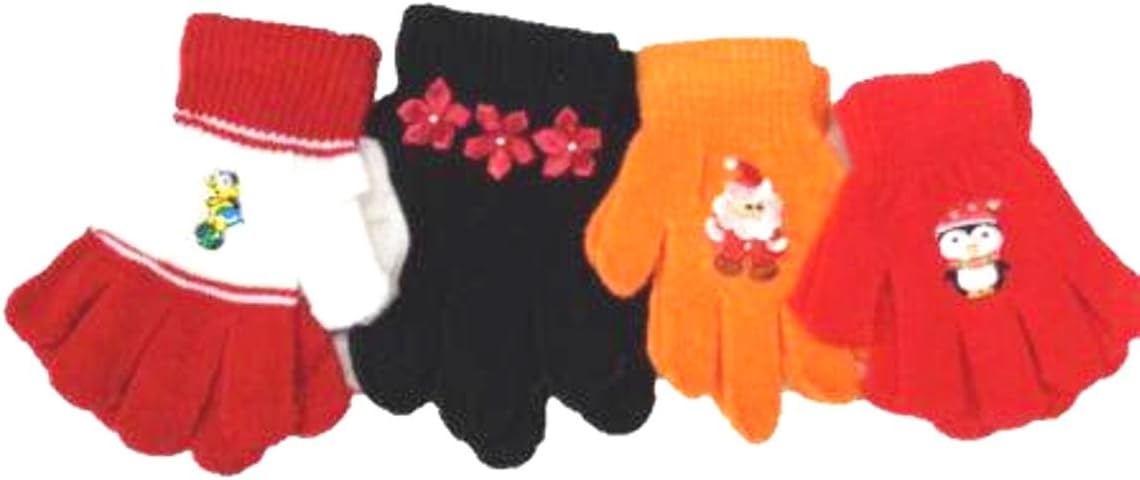 Set of Four Pairs Stretch Magic Gloves for Infants Toddlers Ages 1-4 Years