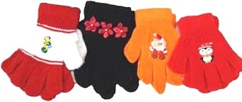 Set of Four Pairs Stretch Magic Gloves for Infants Toddlers Ages 1-4 Years
