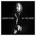 In The Now
