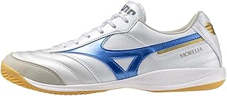 MIZUNO(ミズノ) ユニセックス大人 モレリア SALA ELITE IN 部活 フットボール サッカー 幅広 軽量 インドアフットサルシューズ