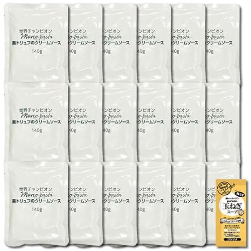 }RpX^ gt̃N[\[X 140g×18H ܂ƂߔZbg Ɩp pX^\[X gg R[Qʂ˂X[v1Ht